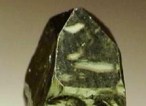 Zoisite Mineral